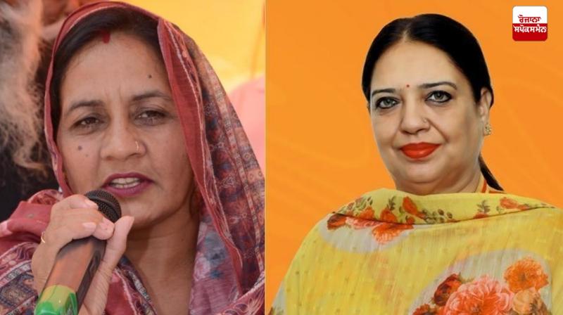  Chandigarh new mayor news in punjabi 