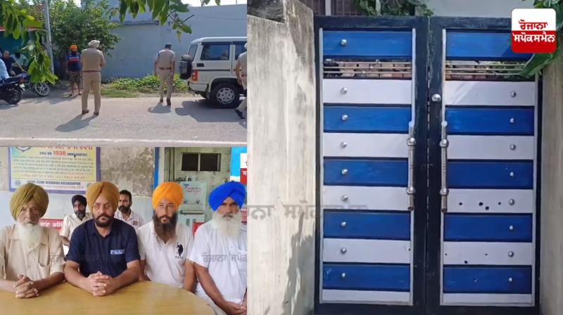 Unidentified persons shot at a house in Kurala