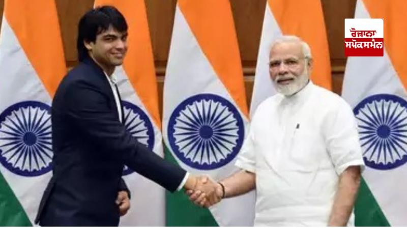 PM Modi and Neeraj Chopra
