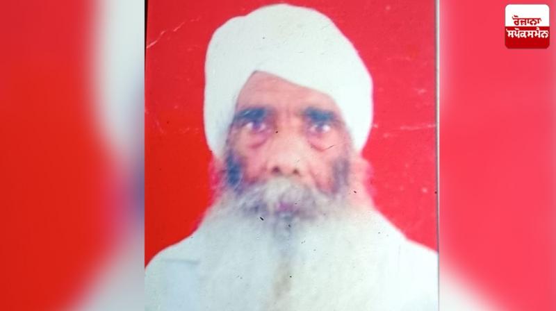 Mansa Father murder News