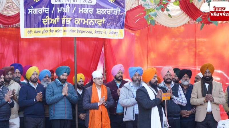 DGP Punjab Gaurav Yadav joins in the prayer of 'Sarbat de Bhale'