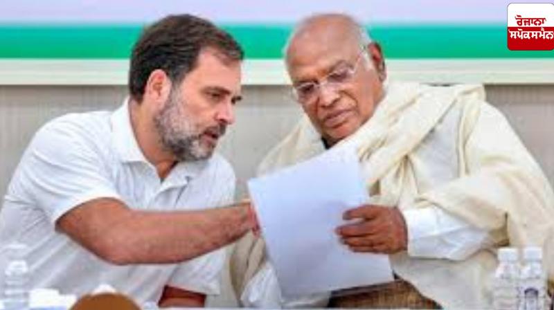 Delhi Assembly Elections: Congress releases list of 16 candidates