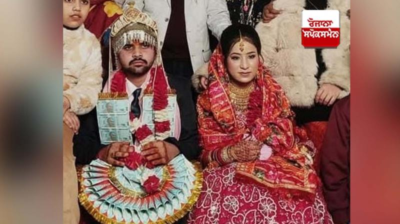 ਆਰਤੀ ਅਤੇ ਤਾਰੀਸ਼ ਦੀ ਵਿਆਹ ਵਾਲੀ ਤਸਵੀਰ 