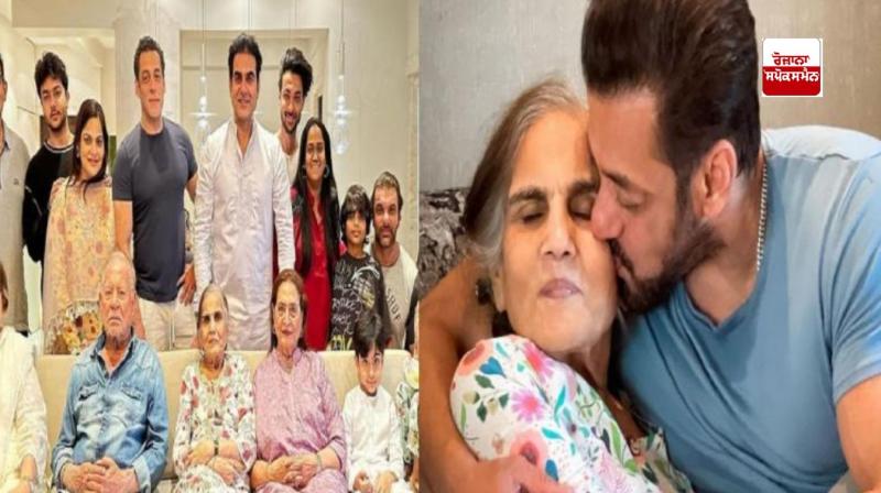 Salman Khan wishes his mother Salma Khan on her birthday news in Punjabi 