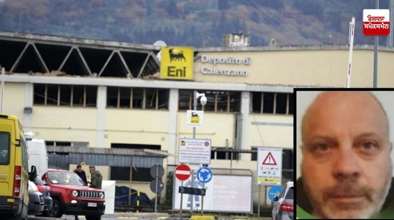  ਇਟਲੀ ’ਚ ਗੈਸ ਰਿਫਾਇਨਰੀ ’ਚ ਘਾਤਕ ਧਮਾਕੇ ਦੌਰਾਨ 4 ਲੋਕਾਂ ਦੀ ਮੌਤ, ਜ਼ਖ਼ਮੀ ਦੀ ਗਿਣਤੀ ਹੋਈ 26 