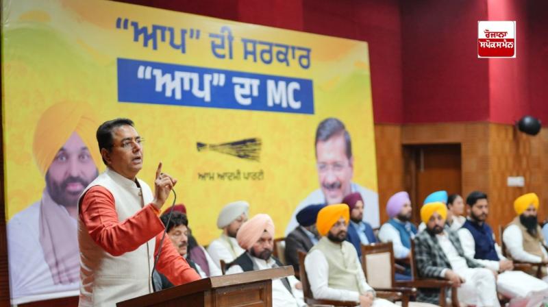  'ਆਪ' ਪੰਜਾਬ ਪ੍ਰਧਾਨ ਅਮਨ ਅਰੋੜਾ ਸੰਬੋਧਨ ਕਰਦੇ ਹੋਏ 