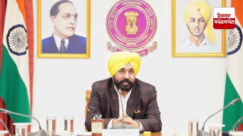 ਮੁੱਖ ਮੰਤਰੀ ਭਗਵੰਤ ਮਾਨ 