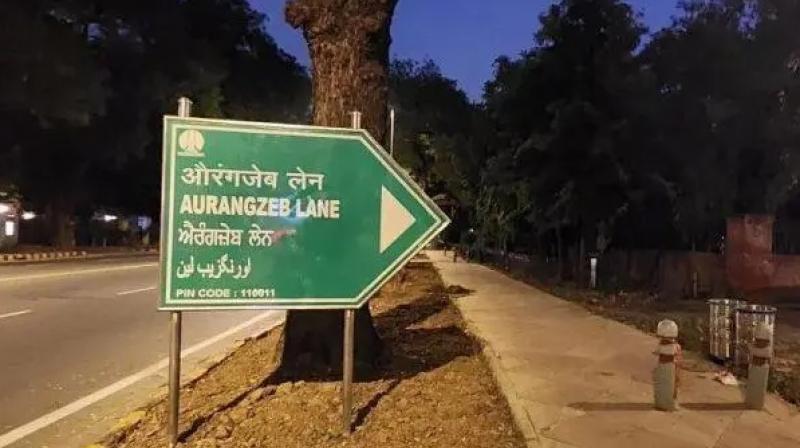 Aurangzeb Lane was renamed Dr. APJ Abdul Kalam kept the lane