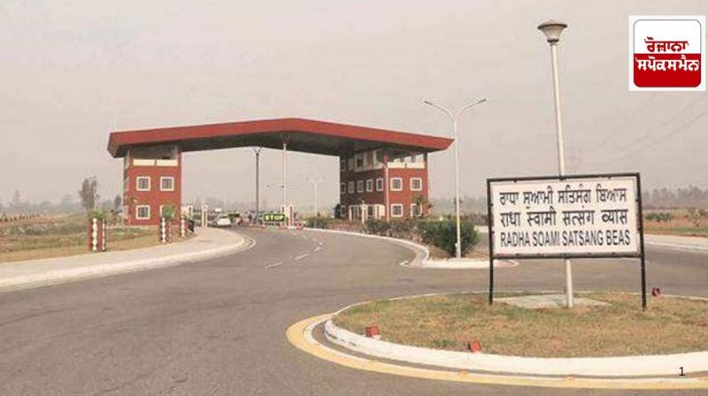 Dera Radha Soami Beas' historic decision