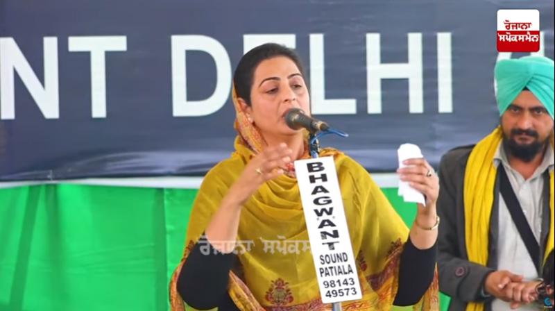 Punjabi Famous Female Singer