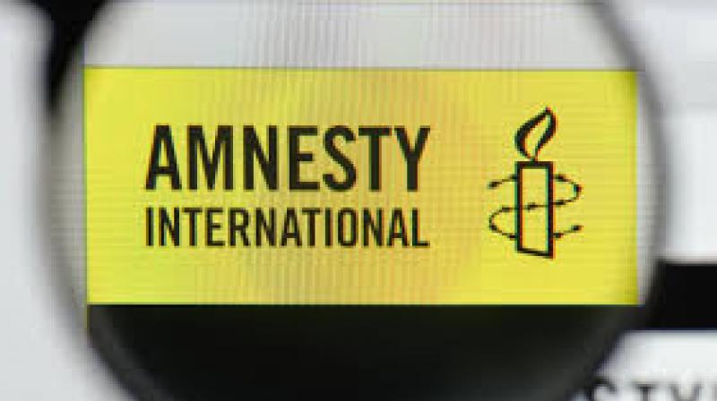  Amnesty International 