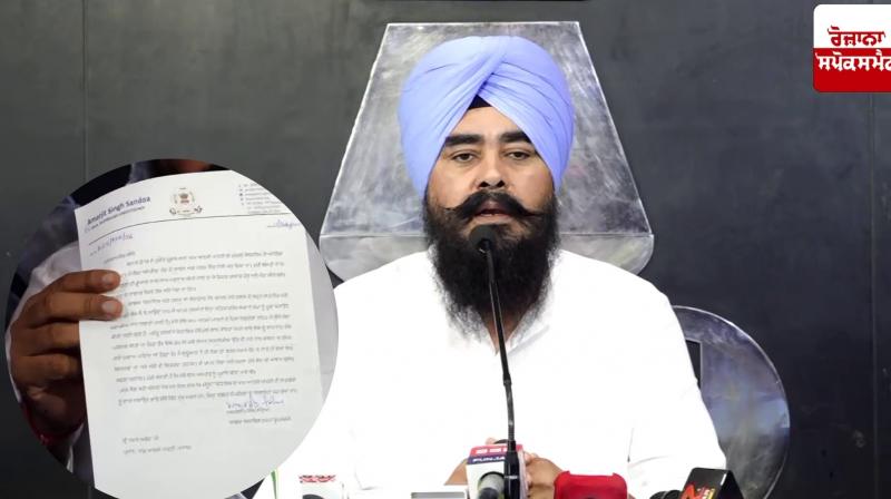 Former Ropar MLA Amarjit Singh Sandoa bids farewell to Aam Aadmi Party