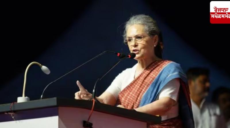 Congress to hold strategy meeting tomorrow for upcoming session of Parliament