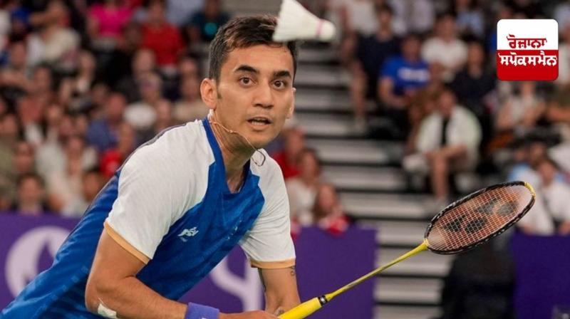 Karnataka High Court gives shock to badminton player Lakshya Sen, dismisses petition