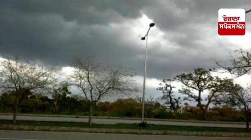 punjab chandigarh weather latest news in punjabi