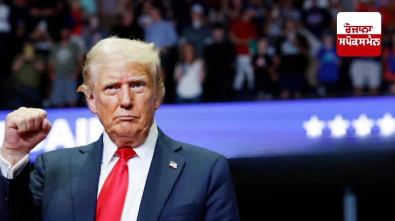 'Give 43 crores and get US citizenship', Trump's 'Gold Card' scheme