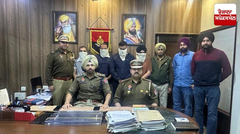 Kharar police got a big success, four accused arrested along with heroin and drug money