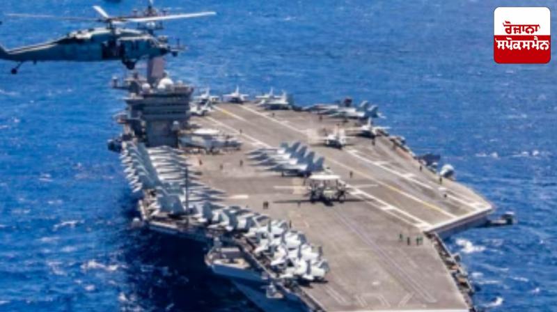 US warship arrives in South Korea