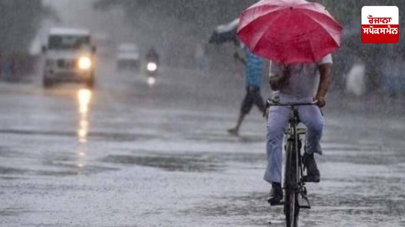 There is a possibility of the weather deteriorating again, it may rain tomorrow