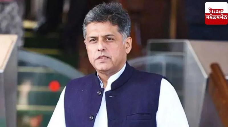 New demarcation will affect entire India: Manish Tewari