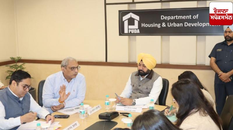 Instructions given to development authorities to create new urban estates