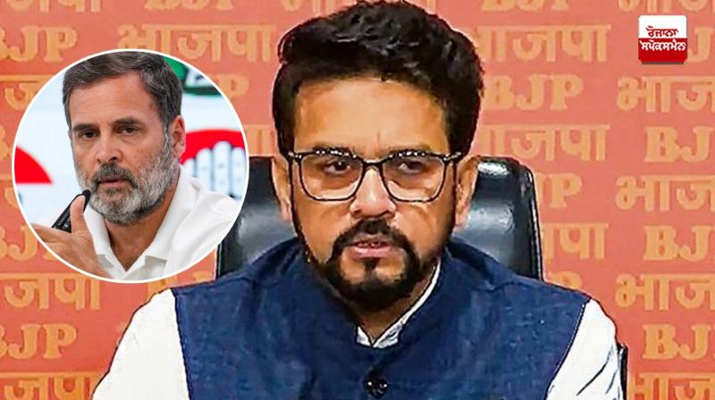 Senior BJP leader Anurag Thakur targets Rahul Gandhi