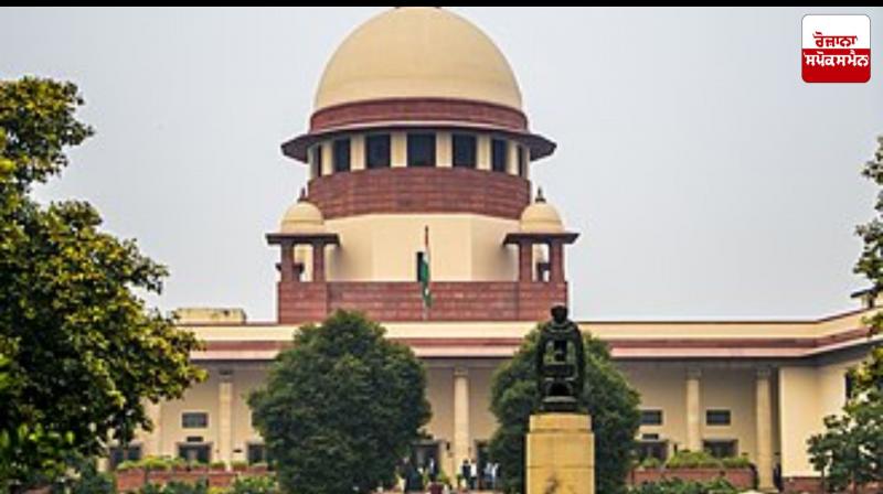 Supreme Court gives big decision on Anand Marriage Act