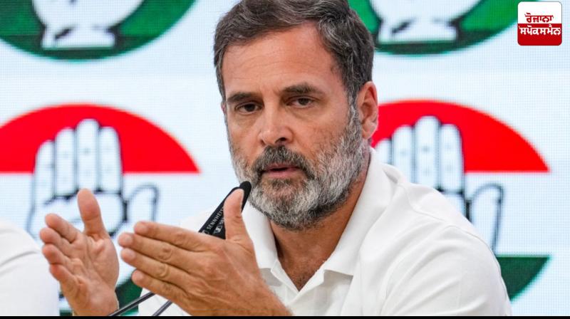 Rahul Gandhi again accuses Election Commission