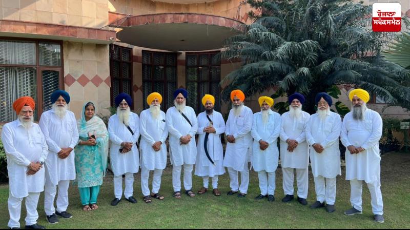 General Delegates' Meeting scheduled for September 25 postponed after review meeting with leadership