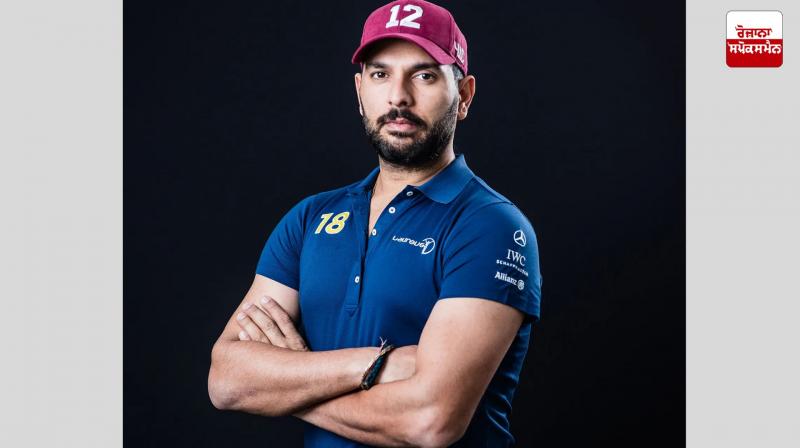 ED records statement of former cricketer Yuvraj Singh