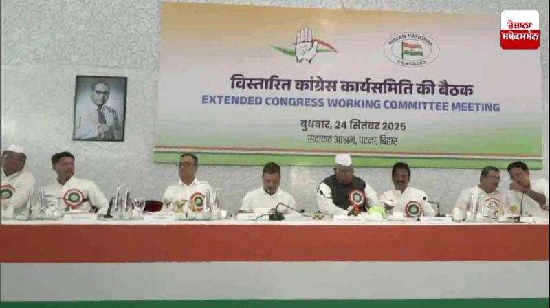 PM Modi's 'hegemony' backfired, India diplomatically isolated: Congress