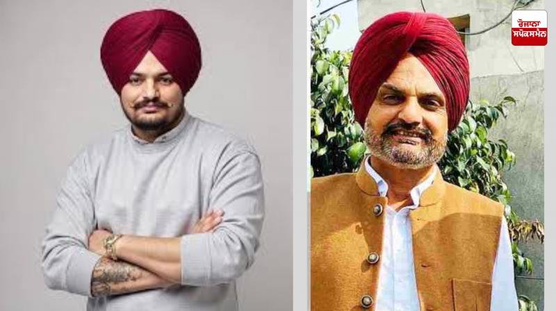 Next hearing in Sidhu Moosewala murder case on October 10