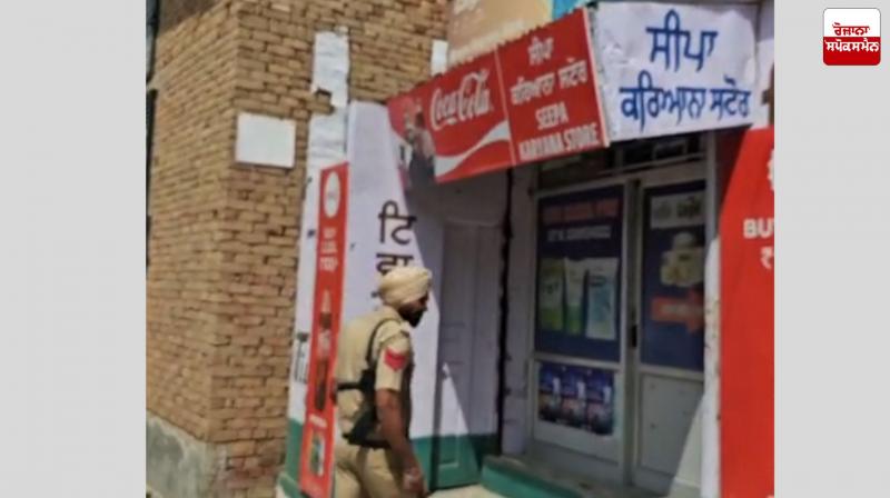 Two youths on a bike opened fire at a grocery store