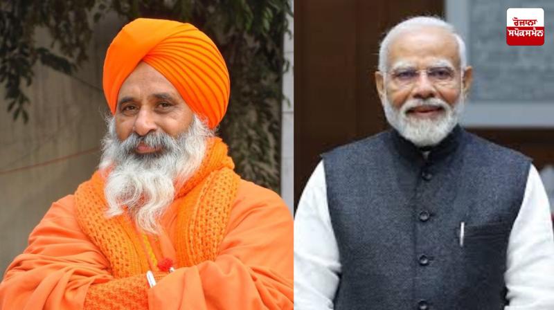 Demand for reconstruction of Guru Nanak Dev Ji's shrine in Baghdad