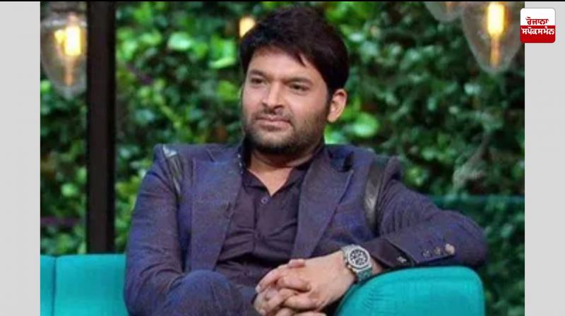 Man arrested for threatening Kapil Sharma