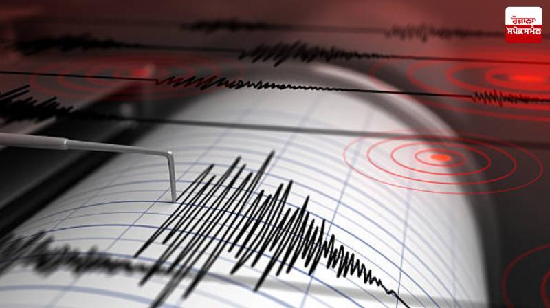 Earthquake hits Turkey's western province of Kütahya