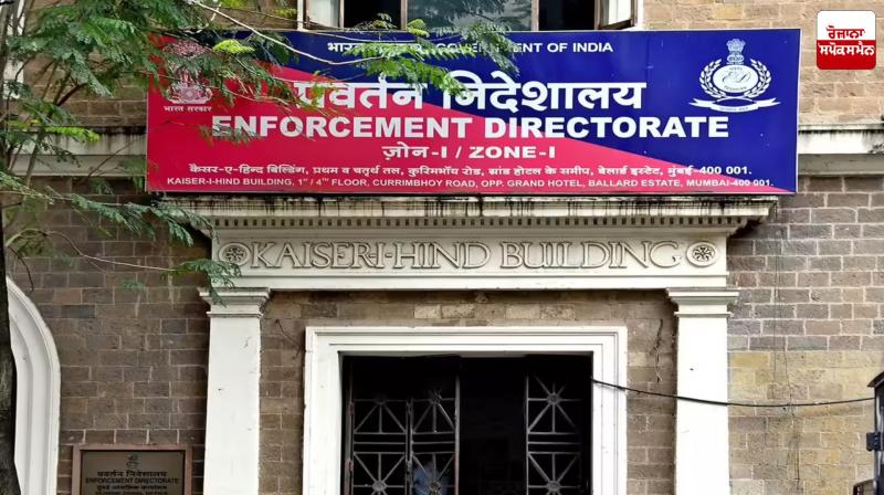 ED will soon seize the property of an actor-cricketer