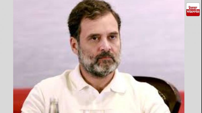 Death threat to Rahul Gandhi