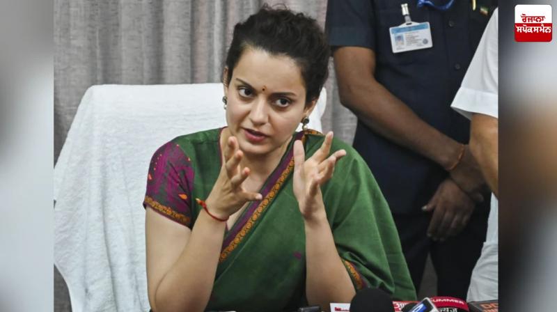 Kangana Ranaut's application rejected in Bathinda court