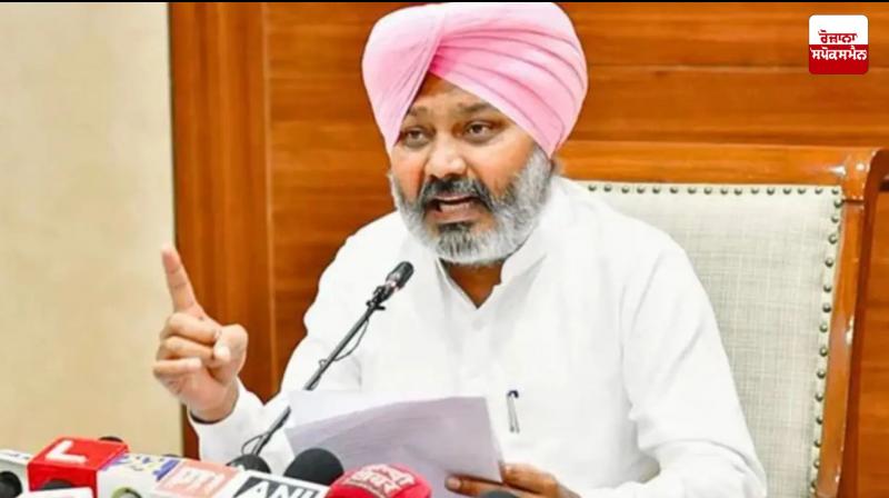 Finance Minister Harpal Singh Cheema announces interest-free festival advance for Group D employees