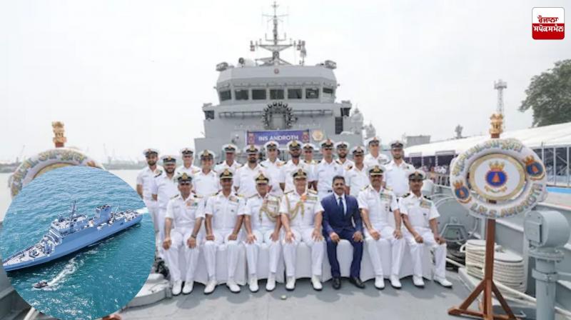 'Androth' inducted into Indian Navy