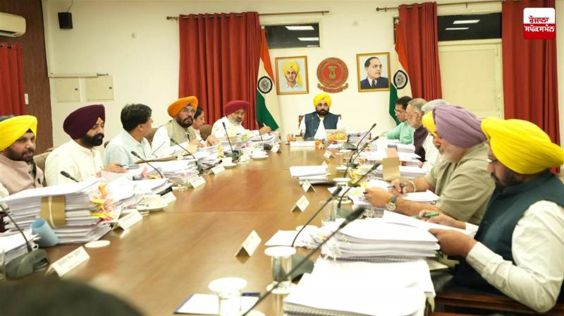 Punjab Cabinet meeting on October 13