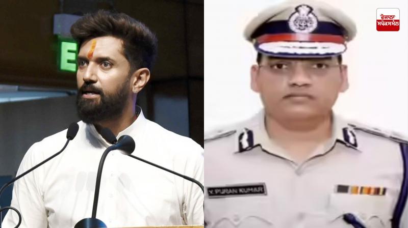 IPS and ADGP Y. Puran Singh's death case