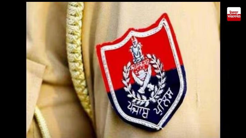 Day 223 of the 'War on Drugs' campaign