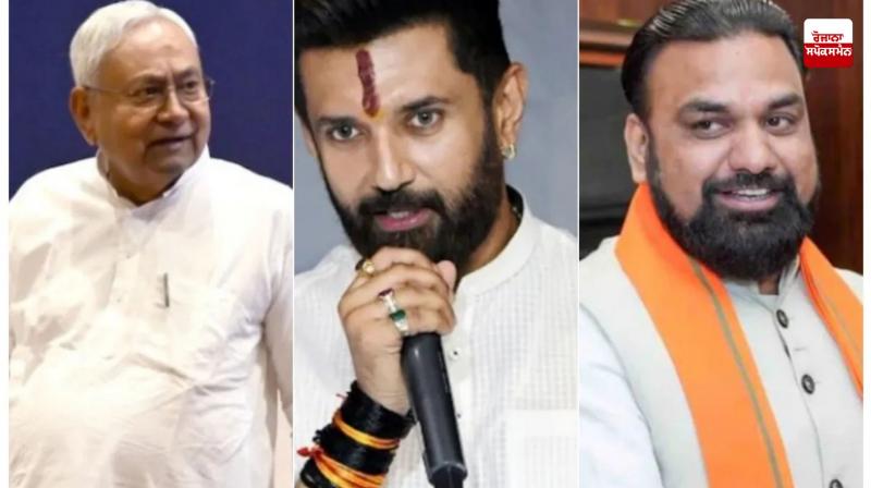 NDA announces seat sharing for Bihar assembly elections