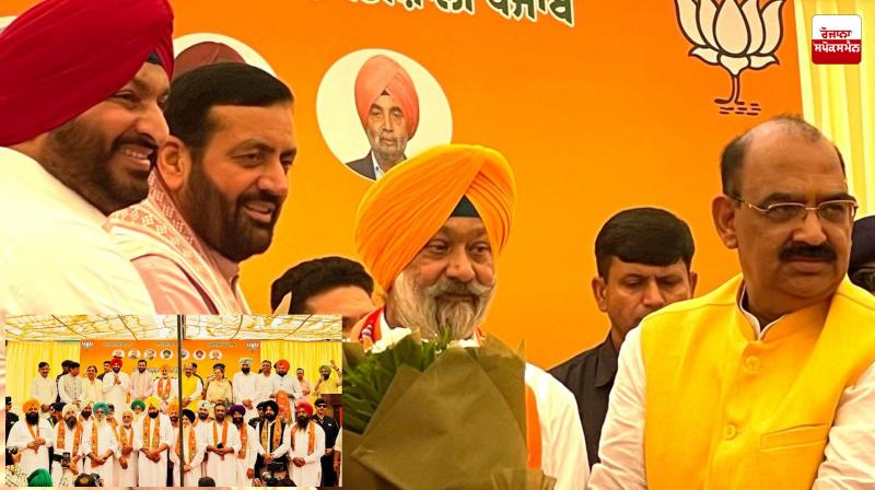 Jagdeep Singh Cheema, the fourth generation leader of Akali politics, joins BJP along with his colleagues