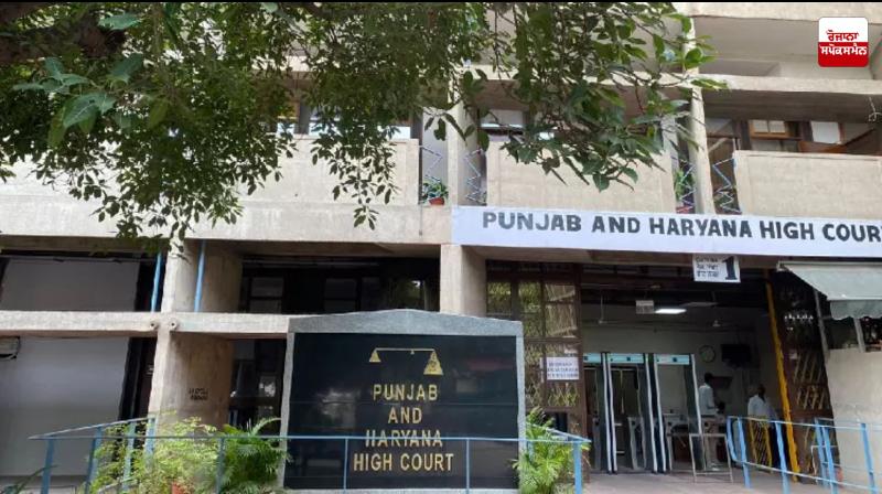 Punjab government to submit details of schools with less than five rooms: High Court