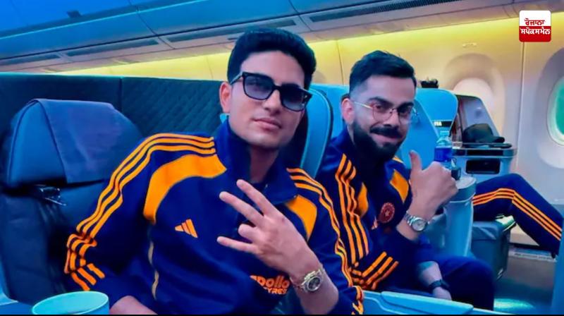 Team India arrives in Perth for ODI series against Australia