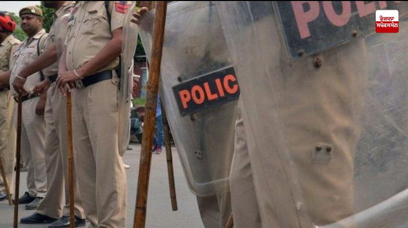 Day 229 of the 'War on Drugs' campaign