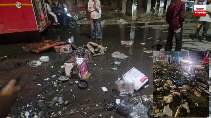 Fire breaks out in a utensil shop in Mohali on Diwali night, loss of lakhs